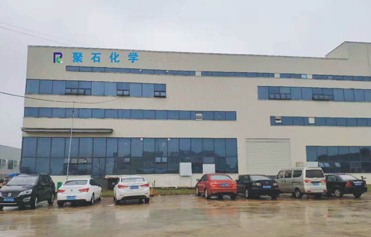 Estabeleceu duas subsidiárias: Guangdong Juyi New Material Co., Ltd. e Polyrocks Chemical (Changsha) Co., Ltd.