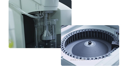 Inspeção do processo de produção: